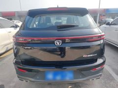 Changan CS55PLUS 2022 Blue Whale Edition 1.5T DCT Luxury - фото 6