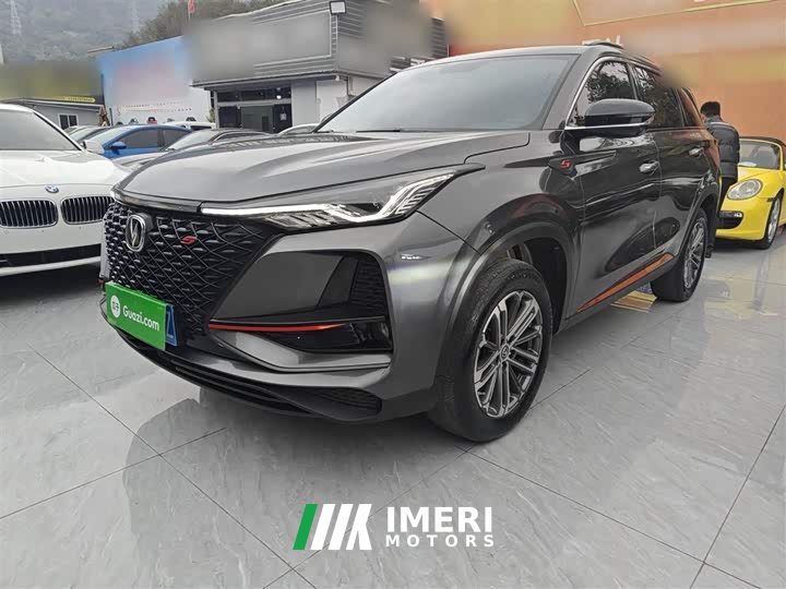 Changan CS75PLUS 1.5T automatic premium - автомобиль из Китая