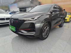 Changan CS75PLUS 1.5T automatic premium - фото 2