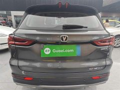 Changan CS75PLUS 1.5T automatic premium - фото 4