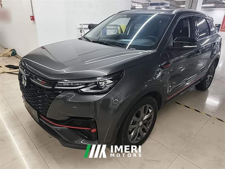 Changan CS55PLUS 2022 Blue Whale Edition 1.5T DCT Luxury
