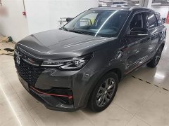Changan CS55PLUS 2022 Blue Whale Edition 1.5T DCT Luxury - фото 2