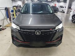 Changan CS55PLUS 2022 Blue Whale Edition 1.5T DCT Luxury - фото 3