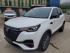 Changan CS55PLUS Blue Whale Edition 1.5T DCT Luxury - фото 2