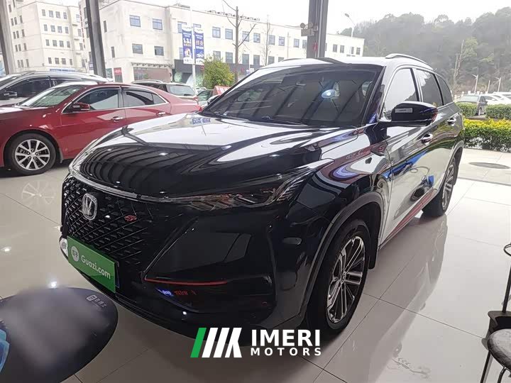 Changan CS75PLUS 1.5T automatic premium - автомобиль из Китая