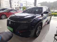 Changan CS75PLUS 1.5T automatic premium - фото 1