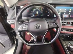 Changan CS75PLUS 1.5T automatic premium - фото 11