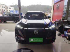 Changan CS75PLUS 1.5T automatic premium - фото 3