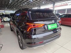 Changan CS75PLUS 1.5T automatic premium - фото 5