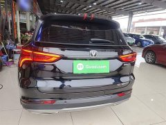 Changan CS75PLUS 1.5T automatic premium - фото 6