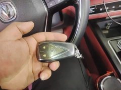 Changan CS75PLUS 1.5T automatic premium - фото 9