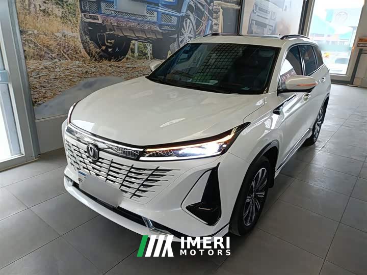 Changan CS75PLUS third generation 2.0T automatic premium - автомобиль из Китая