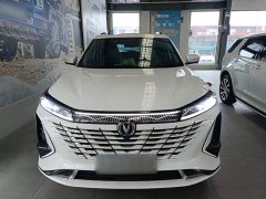 Changan CS75PLUS third generation 2.0T automatic premium - фото 3