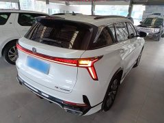 Changan CS75PLUS third generation 2.0T automatic premium - фото 5
