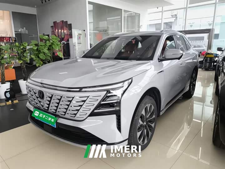 Changan CS75PLUS fourth generation UItra 2.0T new Blue Whale smart power - автомобиль из Китая