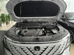 Changan CS75PLUS fourth generation UItra 2.0T new Blue Whale smart power - фото 16