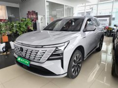 Changan CS75PLUS fourth generation UItra 2.0T new Blue Whale smart power - фото 2