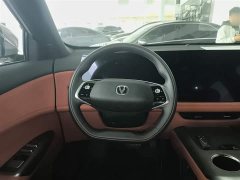 Changan CS75PLUS fourth generation UItra 2.0T new Blue Whale smart power - фото 7