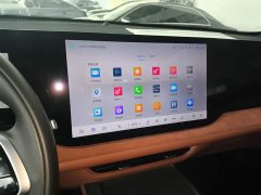 Changan CS75PLUS fourth generation UItra 2.0T new Blue Whale smart power - фото 9