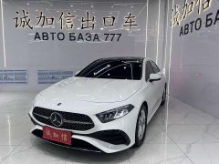 Mercedes-Benz A-Class 2023 A 180 L - фото 1
