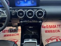 Mercedes-Benz A-Class 2023 A 180 L - фото 12