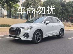 Audi Q3 35 TFSI aggressive and dynamic - фото 2