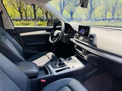Audi Q5L 2020 40 TFSI enjoys fashionable style - фото 10