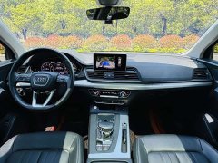 Audi Q5L 2020 40 TFSI enjoys fashionable style - фото 11