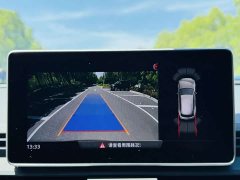 Audi Q5L 2020 40 TFSI enjoys fashionable style - фото 14