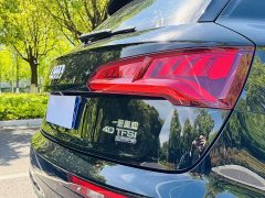 Audi Q5L 2020 40 TFSI enjoys fashionable style - фото 17
