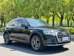 Audi Q5L 2020 40 TFSI enjoys fashionable style - фото 2