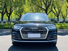 Audi Q5L 2020 40 TFSI enjoys fashionable style - фото 3