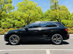 Audi Q5L 2020 40 TFSI enjoys fashionable style - фото 4