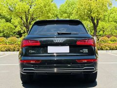 Audi Q5L 2020 40 TFSI enjoys fashionable style - фото 7