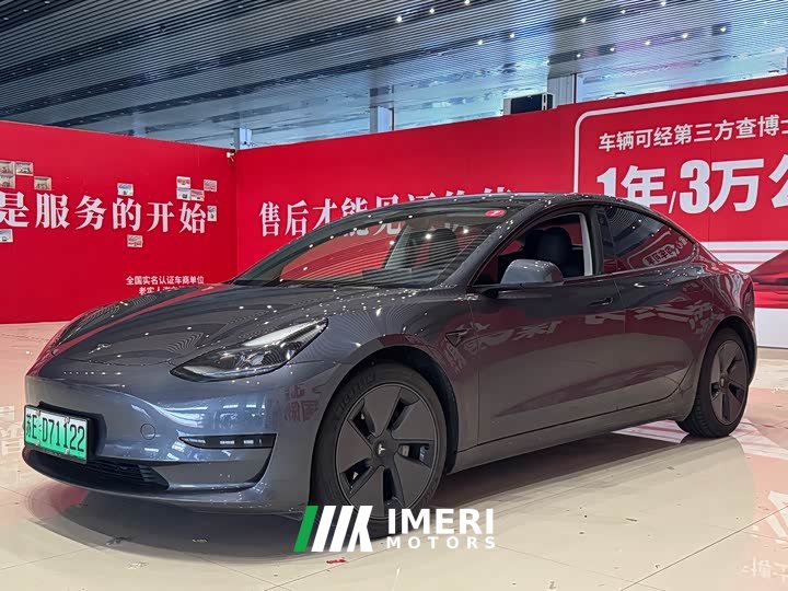 Tesla Model 3 Standard Range Rear Drive Upgraded Version - автомобиль из Китая