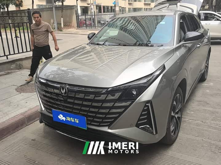Changan UNI-Z New Energy Blue Whale Smart iDD 125km Beyond Type - автомобиль из Китая