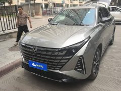 Changan UNI-Z New Energy Blue Whale Smart iDD 125km Beyond Type - фото 1
