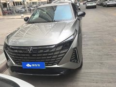 Changan UNI-Z New Energy Blue Whale Smart iDD 125km Beyond Type - фото 2
