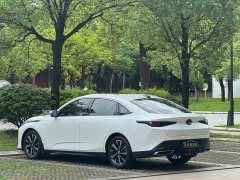 Changan Yida Blue Whale NE 1.5T GDI DCT pilot - фото 16