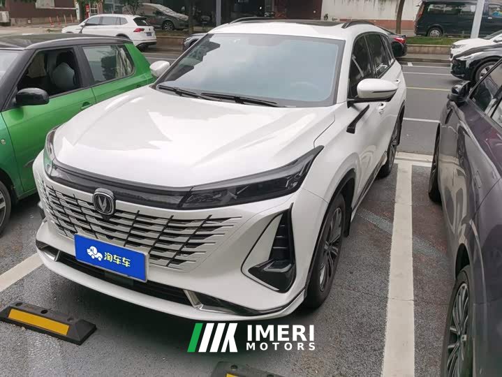 Changan CS75PLUS third generation 1.5T automatic premium - автомобиль из Китая
