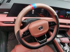 Changan CS75PLUS third generation 1.5T automatic premium - фото 15