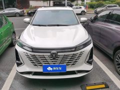 Changan CS75PLUS third generation 1.5T automatic premium - фото 2