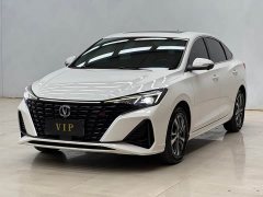 Ford Eado Enjoy Edition PLUS Blue Whale NE 1.4T GDI DCT Premium Edition - фото 10