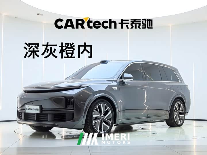Li Auto Ideal L9 Ultra