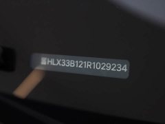 Li Auto Ideal L9 Ultra - фото 17