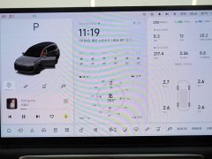 Li Auto Ideal L9 Ultra - фото 20