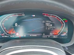 BMW 5 Series 530Li Exclusive M Sports Package - фото 13