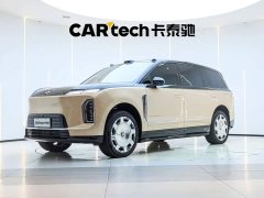NIO ES9 102kWh Horizon Channel Special Edition - фото 1