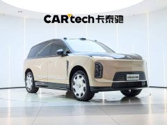 NIO ES9 102kWh Horizon Channel Special Edition - фото 5