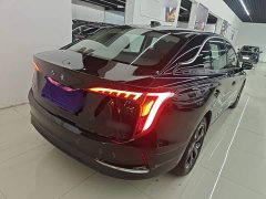 Hongqi E-QM5 2023 facelift basic travel version - фото 7